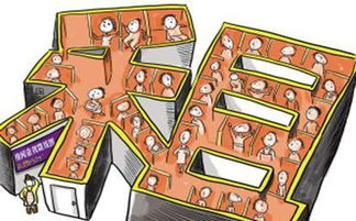 柳州出台住房租赁方案 允许商业办公房改建租赁，2000套房源入市并支持公积金支付