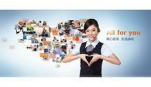 四川快益点电器服务连锁 引领租赁服务新模式的行业先锋